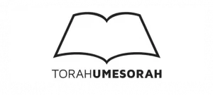 torah torahumesorah logo
